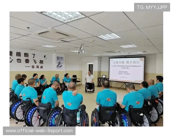 比赛场馆内残障观众轮椅服务志愿者配备标准发布，残疾人比赛专用轮椅