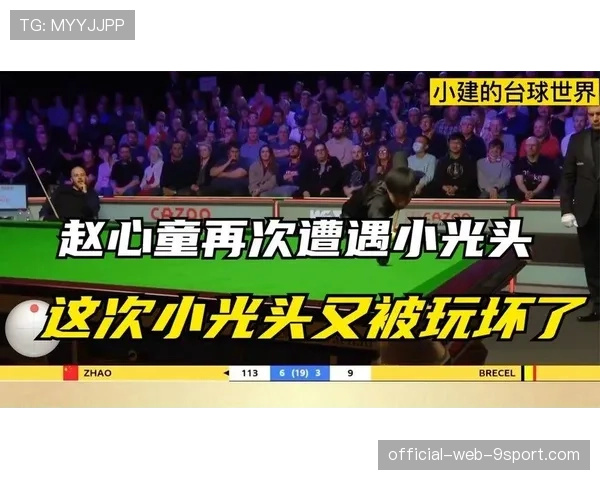 [选手名]在决赛后的推特破防：矛头直指当场裁判心态（96 ）